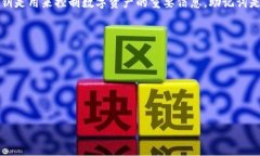 为了帮助你更好地理解t
