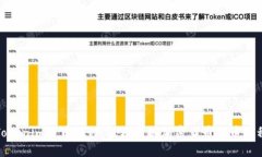 Tokenim提币教程：轻松掌握