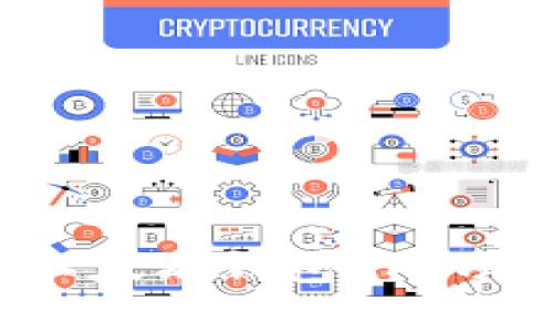 全面解读：IM以太坊钱包APP功能与使用指南