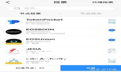 关于“Tokenim 是否支持 CMT”这一问题，Tokenim 是一款加密货币交易平台，通常支持多种阶段的代币和项目。如果 CMT（CyberMiles Token）在其支持的代币列表中，Tokenim 就会支持 CMT。

为了获取更准确的信息，建议你访问 Tokenim 的官方网站或者查看其社区公告，因为平台可能会根据市场需求和用户反馈不断调整支持的代币。

如果你有关于加密货币或交易平台的具体问题，我很乐意为你提供帮助！