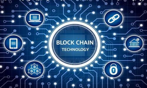   
jiaoti如何分辨TokenTokenim钱包的真假？/jiaoti  

关键词  
TokenTokenim钱包, 真伪辨别, 加密货币钱包, 安全防护/guanjianci  

内容主体大纲  
1. 引言  
   - 介绍TokenTokenim钱包的背景及普及现状  
   - 阐述辨别钱包真伪的重要性  

2. TokenTokenim钱包的基本功能  
   - 钱包的主要特点  
   - 支持的加密货币种类  
   - 用户界面及易用性  

3. 辨别TokenTokenim钱包真伪的常见方法  
   - 官方渠道查看  
   - 验证下载链接及版本号  
   - 学习用户评价与反馈  

4. 常见的伪造TokenTokenim钱包特征  
   - 界面设计不一致  
   - 安全保护措施不足  
   - 缺乏客户支持和社区反馈  

5. 使用TokenTokenim钱包的安全建议  
   - 双重身份验证的重要性  
   - 备份和恢复过程的注意事项  
   - 不同设备上的安全性   

6. 报告非法TokenTokenim钱包的途径  
   - 如何收集证据  
   - 向相关机构进行举报  

7. 结论  
   - 总结辨别钱包真伪的关键点  
   - 鼓励用户保持警惕  

1. 引言  
在数字化时代，随着加密货币的普及与使用，越来越多的人开始关注和使用加密货币钱包。其中，TokenTokenim钱包以其便捷的操作和安全性被广泛接受，但同时也吸引了一些不法分子的注意。本文将深入探讨如何分辨TokenTokenim钱包的真伪，帮助用户避免资产损失和潜在风险。  

2. TokenTokenim钱包的基本功能  
TokenTokenim钱包是一款针对加密货币资产管理的数字钱包，具有快捷的交易功能和强大的安全性能。该钱包支持多种主流加密货币，用户可以方便地进行资产转移与管理。此外，TokenTokenim钱包的界面设计直观，用户无需太多专业知识便可轻松上手。  

3. 辨别TokenTokenim钱包真伪的常见方法  
在辨别TokenTokenim钱包真伪时，用户应从多个方面进行核查。首先，访问TokenTokenim的官方网站，确认下载链接的安全性，并验证相应的版本号是否为最新。在查看用户反馈时，可以通过社交媒体和加密社区进行了解，这些渠道的信息往往能提供钱包的真实体验与安全性。  

4. 常见的伪造TokenTokenim钱包特征  
一些伪造的TokenTokenim钱包往往在界面设计、功能上都与正品有明显差异。它们可能在安全防护措施上有所缺失，许多伪钱包还可能提供虚假的客户支持，导致用户资产风险加大。识别这些特征可以有效避免损失。  

5. 使用TokenTokenim钱包的安全建议  
使用TokenTokenim钱包时，建议用户启用双重身份验证，以确保账户安全。及时备份钱包信息，并在不同的设备间保持信息同步。此外，用户在使用任何平台时，都应注意网络安全，定期更新钱包应用，防止遭遇黑客攻击。  

6. 报告非法TokenTokenim钱包的途径  
如果用户发现有疑似的非法TokenTokenim钱包，可以通过收集相关证据进行举报。可以向相关监管机构、消费者保护组织及加密货币社区进行举报，这有助于维护行业的健康发展。  

7. 结论  
分辨TokenTokenim钱包的真伪不仅对保护个人资产安全至关重要，也能为整个加密货币行业的健康发展做出贡献。用户应保持警惕，遵循安全指南，以确保在加密资产交易中的安全性。  

相关问题：  
1. TokenTokenim钱包何以受欢迎？  
2. 如何在下载TokenTokenim钱包时确保安全？  
3. 使用TokenTokenim钱包时常见的安全风险是什么？  
4. 如何处理被盗钱包中的加密资产？  
5. 加密货币钱包的备份和恢复攻略？  
6. 如何识别钓鱼网站？  
7. 未来TokenTokenim钱包的安全趋势是什么？  

（每个问题的详细解释将根据需求撰写，每个介绍700个字）
