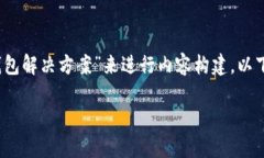 好的，我们可以围绕“T