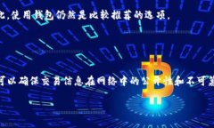 biao ti/biao ti比特币提现不