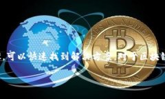 解决Tokenim下载后出现解析