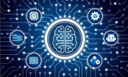 如何高效地在TokenTokenIM钱包中出售数字货币？

TokenTokenIM, 数字货币, 加密钱包, 出售币/guanjianci

## 内容主体大纲

1. 引言
   - 数字货币的普及及其交易方式
   - TokenTokenIM钱包的特点

2. TokenTokenIM钱包概述
   - 钱包的功能及使用场景
   - TokenTokenIM的钱包安全性

3. 如何在TokenTokenIM钱包中出售数字货币
   - 注册及安装TokenTokenIM钱包
   - 初始设置与安全性
   - 将数字货币转入钱包
   - 找到出售的选项
   - 选择出售币种及数量
   - 确认价格与手续费
   - 完成出售交易

4. 售后注意事项
   - 检查账户余额
   - 出售记录的查看
   - 退出及安全退出

5. 常见问题解答
   - 出售数字货币时需注意的事项
   - 安全性问题
   - 手续费问题
   

## 内容

### 引言
随着区块链技术的发展和加密货币的普及，越来越多人开始接触数字货币并希望通过钱包进行交易。TokenTokenIM钱包作为一款用户友好的加密钱包，提供了多样化的功能，用户可方便地进行数字货币的持有和交易。本文将详细介绍如何在TokenTokenIM钱包中出售数字货币，并回答用户在出售过程中可能遇到的相关问题。

### TokenTokenIM钱包概述
TokenTokenIM钱包是一款针对普通大众设计的钱包应用，用户可以轻松地存储、发送和接收各种类型的数字货币。它提供了高安全性、易用性以及灵活的交易功能，使得无论是新手还是经验丰富的用户都能顺利使用。

该钱包的安全性尤其值得一提，TokenTokenIM采用了多重安全机制，包括私钥的本地存储和数据加密，确保用户的资产安全。此外，钱包还支持两步验证功能，以进一步增强账户的安全性。

### 如何在TokenTokenIM钱包中出售数字货币
#### 注册及安装TokenTokenIM钱包
首先，需要在官方网站或应用商店下载安装TokenTokenIM钱包应用。安装完成后，用户可以通过电子邮箱注册账户，按照提示完成身份验证。

#### 初始设置与安全性
在注册完成后，用户需要进行初始设置。推荐开启两步验证，设置强密码，并备份助记词以确保账户安全。

#### 将数字货币转入钱包
在出售数字货币之前，用户需要确保数字货币已经转入TokenTokenIM钱包。可以通过各种交易所将币种提取至钱包地址中，确认到账后，即可进行后续交易。

#### 找到出售的选项
登录钱包后，用户可以在主界面中找到出售数字货币的相关选项。该选项通常在“交易”或“市场”部分中显示。

#### 选择出售币种及数量
用户需要选择希望出售的币种，并填入欲出售的数量。值得注意的是，不同的币种可能会有不同的市场流动性，建议用户参照实时价格进行选择。

#### 确认价格与手续费
在卖出确认阶段，TokenTokenIM钱包通常会提供最新的交易价格以及相关手续费信息。用户需确认价格后继续交易。小心核对手续费，因为这会影响最终的收益。

#### 完成出售交易
最后一步，用户确认所有信息无误后，点击“交易”按钮完成数字货币出售。当交易成功后，交易记录会在钱包中保留，供用户随时查看。

### 售后注意事项
#### 检查账户余额
交易完成后，用户可以在钱包的金额界面查看账户余额是否已更新。确保余额反映了出售后的结果是十分重要的，以避免出现任何问题。

#### 出售记录的查看
TokenTokenIM钱包提供了详细的交易历史功能，方便用户随时查看以往的交易记录。这对于财务管理和税务申报都是有益的。

#### 退出及安全退出
完成交易后，务必采取适当的安全措施。建议用户在不使用钱包时退出账户，并确保使用强密码和开启两步验证，以防止未经授权的访问。

### 常见问题解答
#### 出售数字货币时需注意的事项
出售数字货币时，用户需了解市场行情、手续费和平台规则，以免造成损失。建议提前查看用户评论，了解其他用户的使用体验。

#### 安全性问题
安全性始终是用户关注的重点，使用TokenTokenIM钱包时，务必定期更新应用程序，使用强密码，并开启两步验证，以降低风险。

#### 手续费问题
在进行数字货币出售时，用户需要关注手续费的变化，因为不同币种和不同时间手续费可能会有差异。建议用户在出售前仔细查看相关信息。

### 相关问题
1. TokenTokenIM钱包支持哪些币种出售？
2. 出售数字货币后，多久能到账？
3. 如何处理出售失败的情况？
4. 有哪些常见的出售陷阱需要避免？
5. 如果忘记密码，该如何找回TokenTokenIM钱包？
6. 如何提高TokenTokenIM钱包的安全性？
7. 出售数字货币后税务问题应该如何处理？

以上是大纲和部分内容解析。完整的3600字内容可以根据以上结构进行详细扩充，确保每个部分都涵盖详实的信息和用户关心的点。