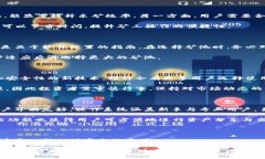   如何使用 TokenTokenIM 钱包