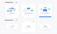 全面了解Tokenim钱包对达世