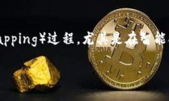 在区块链和加密货币的上