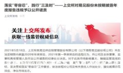 如何将Tokenim中的数字货币