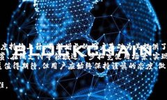   如何使用狗狗币纸钱包进