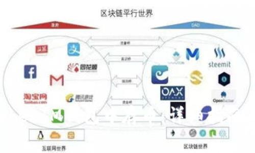 如何在TokenTokenIM钱包中存币：详细指南与常见问题解答