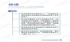 为了让大众用户容易理解
