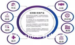 如何在BSC上设置Tokenim：创