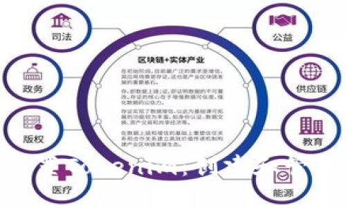 如何在BSC上设置Tokenim：创建和管理您的加密代币