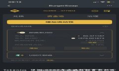 Tokenim 评测：2023年区块链