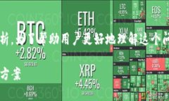 这是一个关于“Tokenim 下载