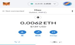 比特币钱包安全验证：保
