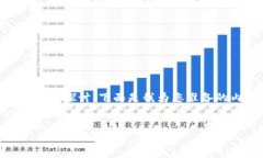 关于“tokenim可以ico吗”的