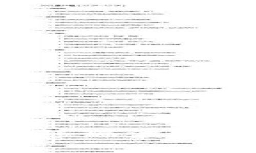 如何安全地转移瑞波币钱包：完整指南