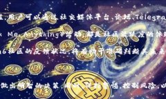 baioti最新空投币Tokenim6：抓