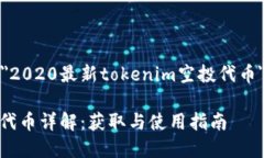 欢迎光临！这是一个关于