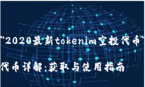 欢迎光临！这是一个关于