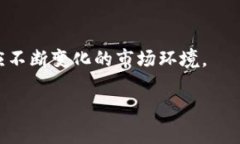 如何安全地存储和管理你