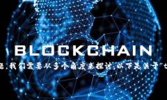 要理解“tokenim的私钥怎么