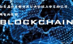 如何通过助记词恢复瑞波