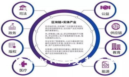 如何在欧易钱包中添加TRX：完整步骤与常见问题解答