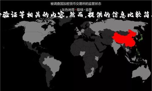 你的提问看起来涉及到某种与“tokenim”有关的技术或产品，可能是与软件、区块链或身份验证等相关的内容。然而，提供的信息比较简单而且具体的上下文不太明确。为了帮助你更好地解决问题，我需要更多的背景信息，例如：

1. “tokenim”是什么？
2. 您所指的“更新”具体是指什么？是版本更新、功能更新，还是其他？
3. 你遇到了什么具体的错误信息或问题？
4. 有没有尝试过什么方法来解决这个问题？

如果可以提供更多上下文，我将非常乐意为您提供更准确的帮助和建议！