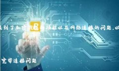 在您提到的内容中似乎涉