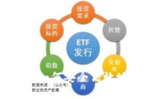 TRX钱包交易指南：如何安