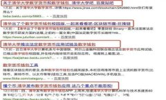 如何将屎币安全地放入钱