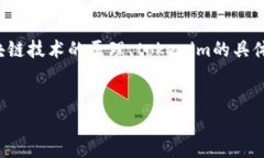 关于“tokenim永久存在吗”