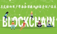 biao ti如何选择适合自己的