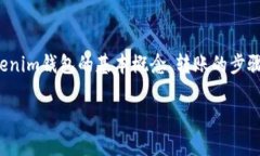 在这个问题上，我们可以