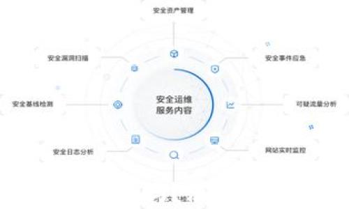 
比特币钱包地址是固定的吗？深入解析比特币钱包的特性