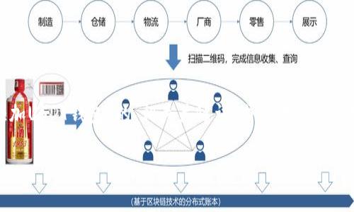 在这里，我将为您提供一个关于“如何在数据库中添加USDT钱包”的、相关关键词、内容大纲以及常见问题的结构和详细介绍。以下是您请求的内容。

如何在数据库中添加USDT钱包：完整指南