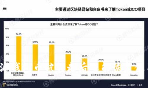比特派钱包币被转走后还能恢复使用吗？