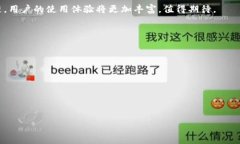 :jiaoti如何在小狐狸钱包中