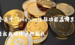 根据您的要求，以下是一
