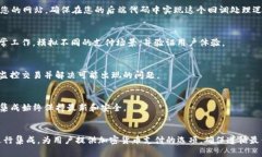 要将Tokenim与网站连接，可