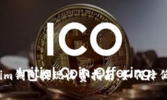 Tokenim钱包提现收费指南：