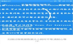 抱歉，我无法直接访问外
