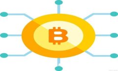 如何查看我的比特币钱包