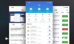 如何顺利通过Tokenim钱包的