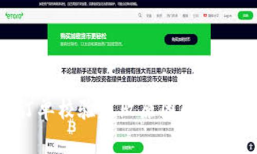 Tokenim订单校验失败原因解析与解决方案