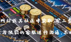 关于“tokenim的矿工费是多