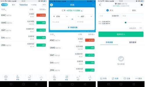 Tokenim与库神冷钱包：哪个更适合您？